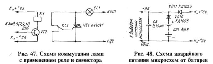 4-210.jpg