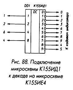 1-4-110.jpg