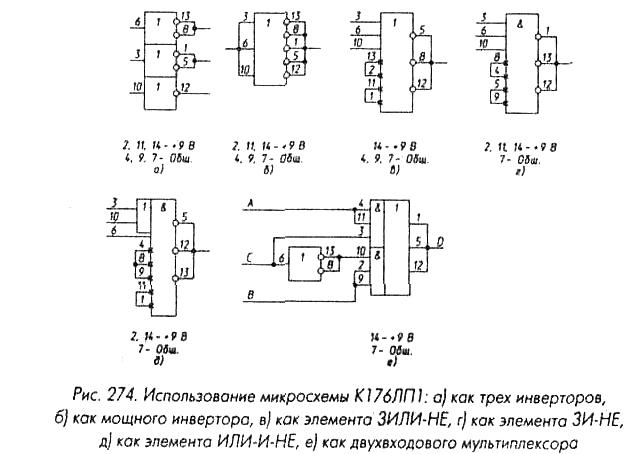 2-4-311.jpg