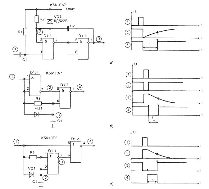 Packet116.jpg