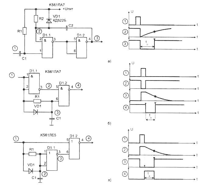 Packet116.jpg