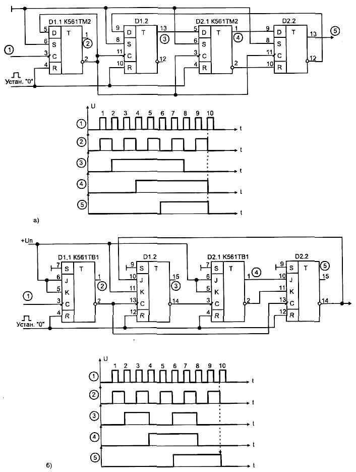 Packet166.jpg