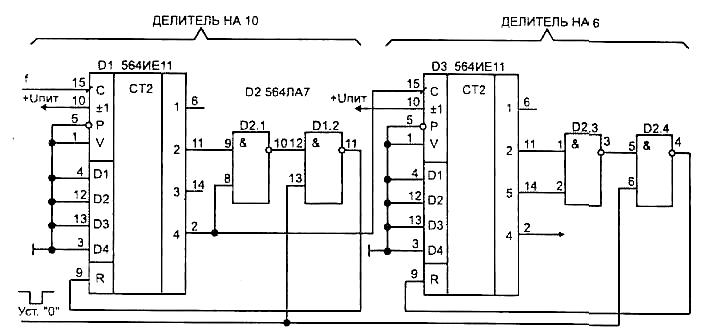 Packet167.jpg