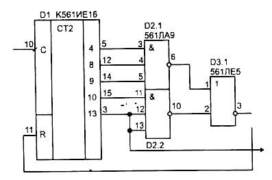 Packet169.jpg