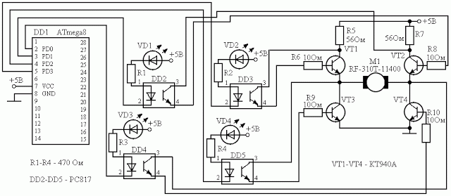 Схема управления электродвигателем микроконтроллером ATmega8