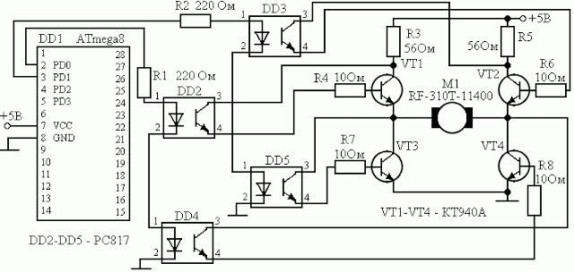 Схема управления электродвигателем микроконтроллером 2