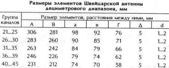 10-1017.jpg