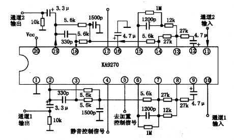 KA9270 - двухканальная интегральная схема звукового фильтра