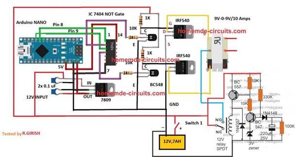 Arduino с задержкой включения