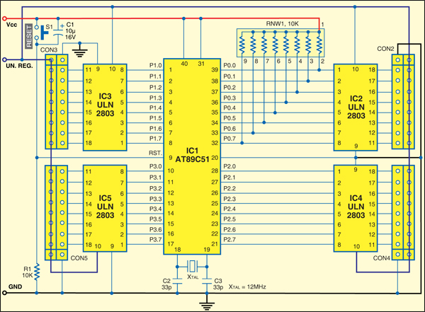  Схема динамического дисплея на основе микроконтроллера с использованием светодиодной ленты