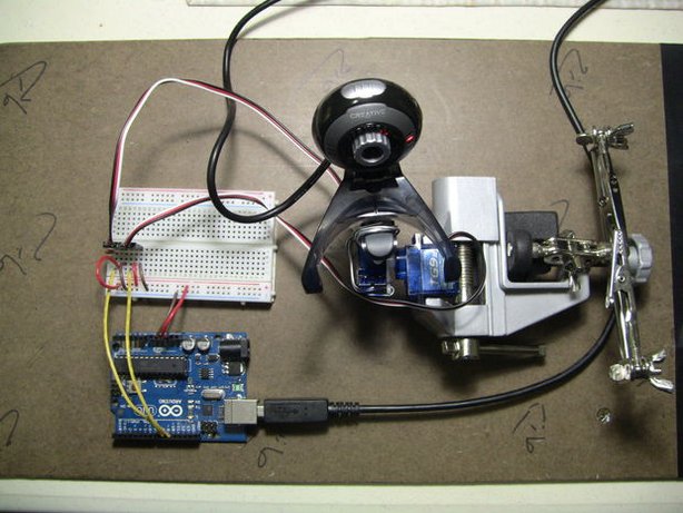 Распознавание лиц и отслеживание с Arduino и OpenCV